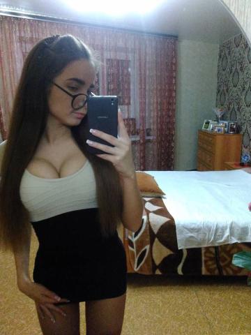 Кристина