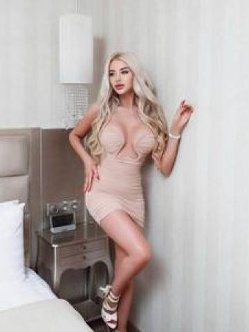 Эвелина